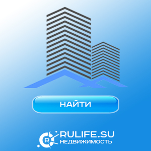rulife realty